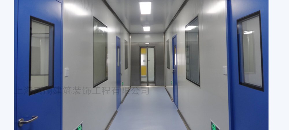 上海奉賢區(qū)東方美谷產(chǎn)業(yè)園十萬級(jí)化妝品無塵室裝修工程